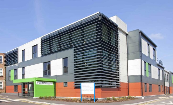 Norwich Community Hospital